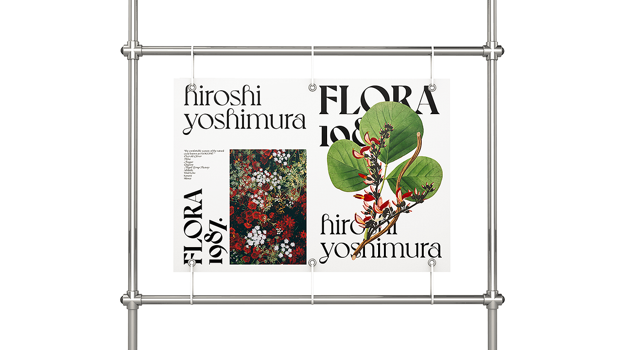 设计分享/ FLORA 1987