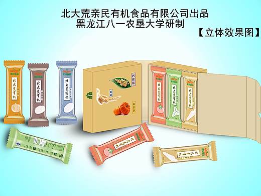 亲民有机挂面效果图  视觉传达设计 