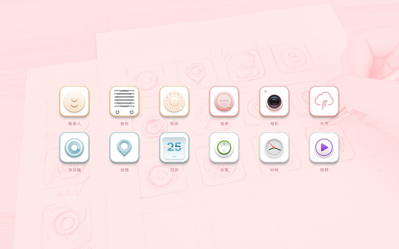 2020作品集（图ZMjQxOTA4OTcy） - APP界面 - 站酷设计师一颗PP原创素材 - 站酷ZCOOL