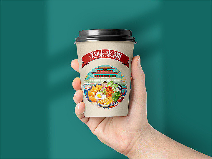 插画习作/周边/首页