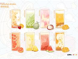 奶茶飲品插畫案例分享