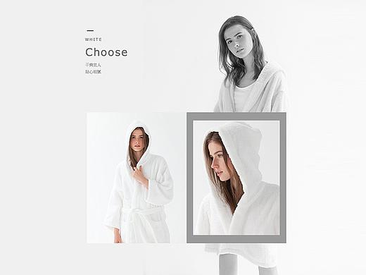 家居服（个人主页-ZMjQ2MDUzMjQ=） - 电商 - 站酷设计师鱼年余余年原创素材 - 站酷ZCOOL