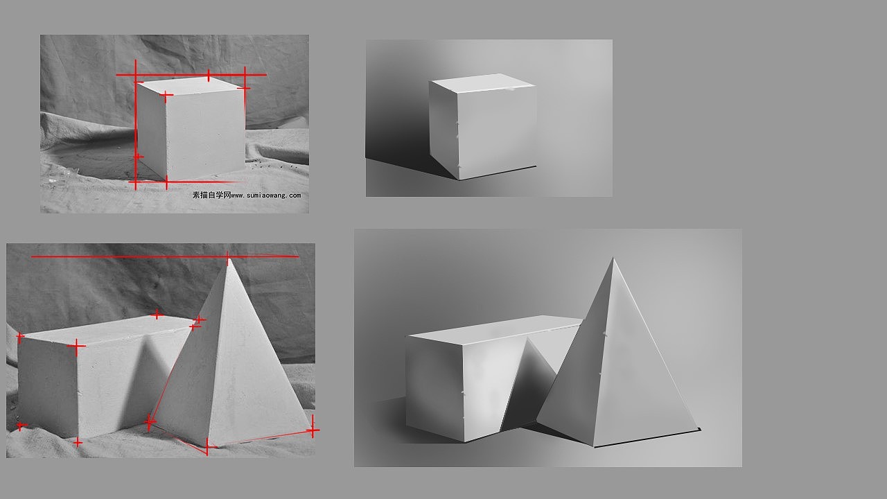 UI设计（图ZMjEzMjUwMzY0） - APP界面 - 站酷设计师Z75099758原创素材 - 站酷ZCOOL