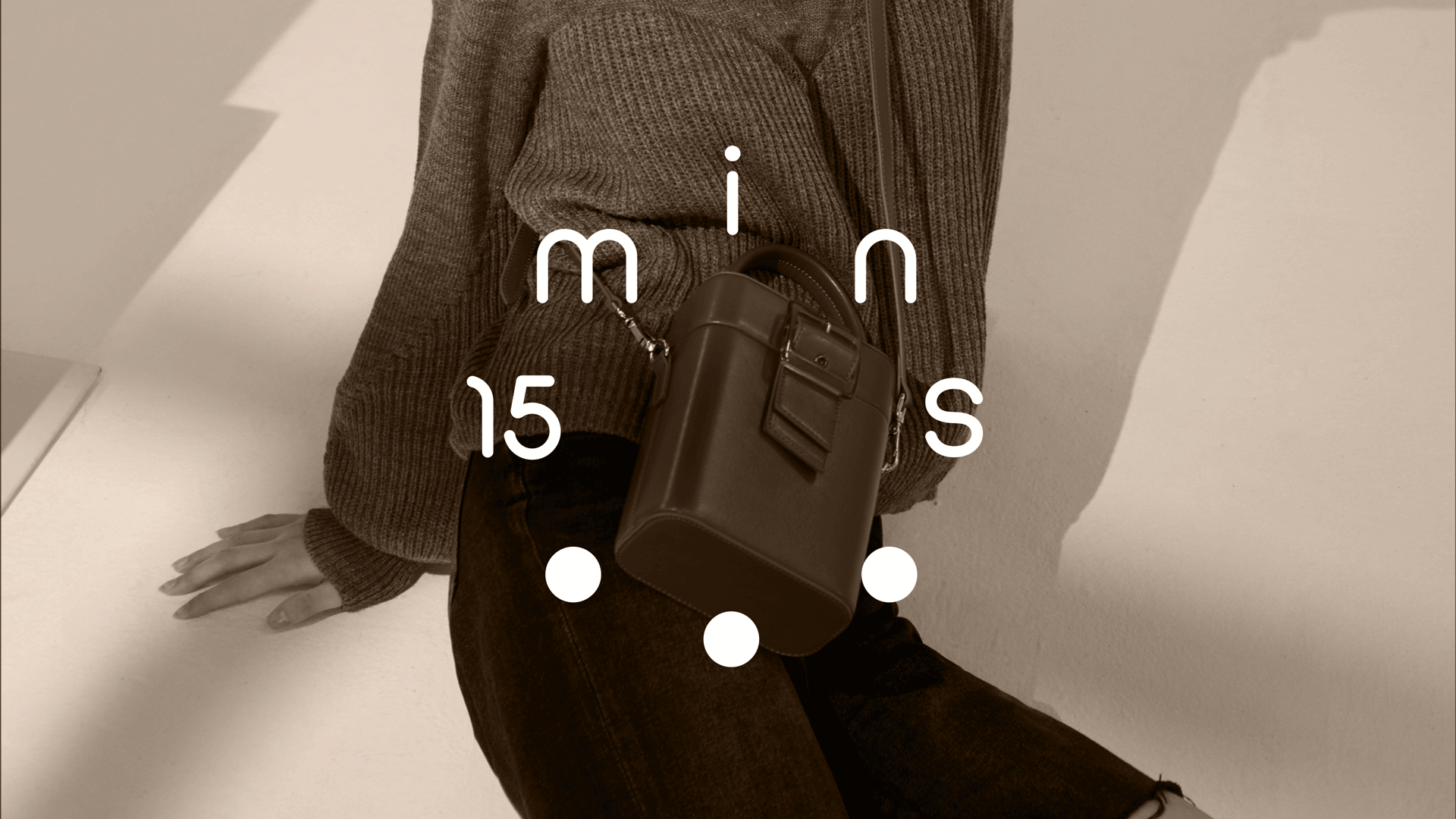 品牌设计·15mins