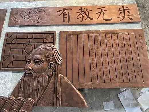 校园浮雕设计加工厂家