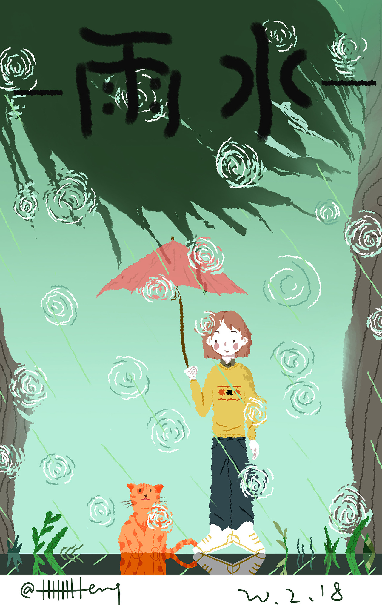 節(jié)氣插畫（圖ZMTk3ODMyNzY4） - 商業(yè)插畫 - 站酷設計師辛加風風風原創(chuàng)素材 - 站酷ZCOOL