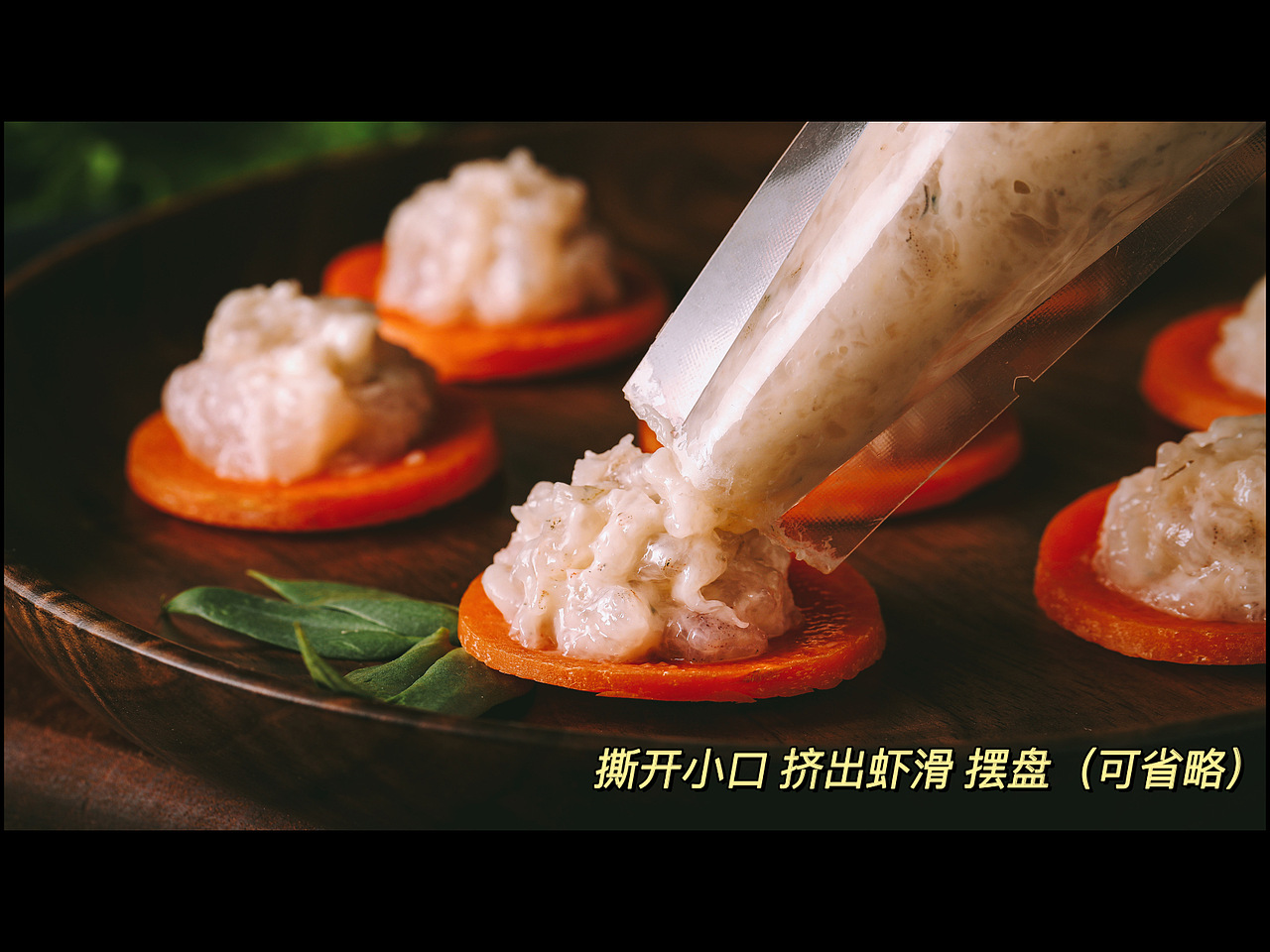 一组虾滑。（图ZMjIyMzIyMjUy） - 产品摄影 - 站酷设计师Ven_W原创素材 - 站酷ZCOOL