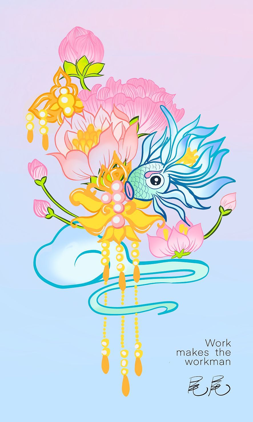 最近画的（图ZMzU3Nzk2MzIw） - 创作习作 - 站酷设计师设计尾尾原创素材 - 站酷ZCOOL