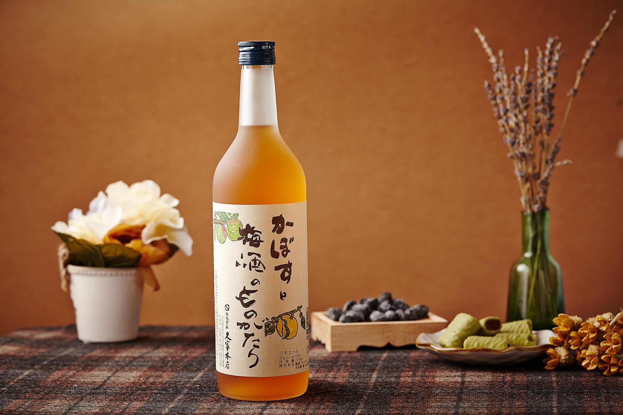 梅子酒日本酒 酒|摄影|产品摄影|蜗牛了了 - 原创作品 - 站酷 (ZCOOL)