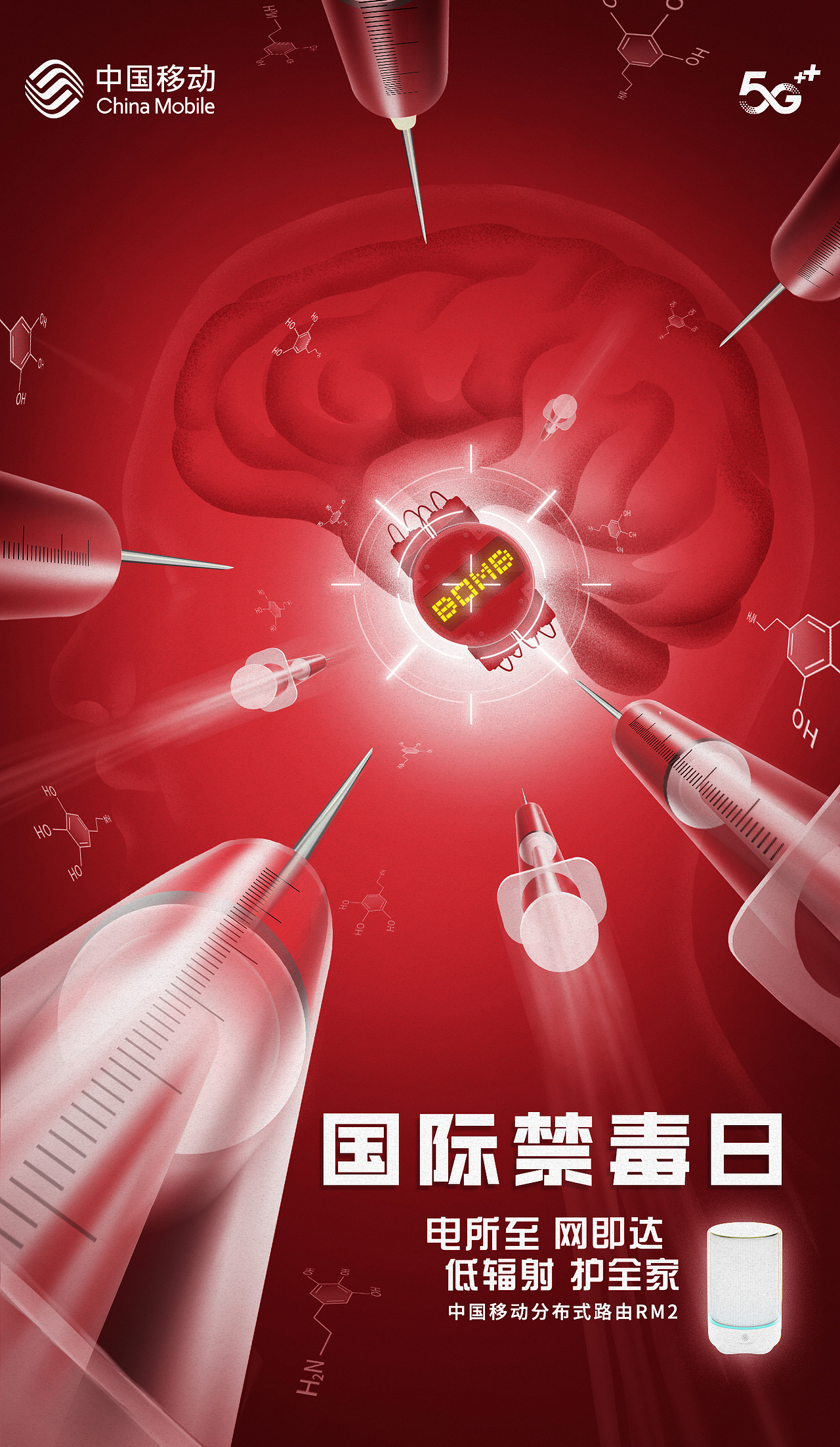 节气开屏插画（图ZMjkyNjkzOTEy） - 商业插画 - 站酷设计师Iltisberg原创素材 - 站酷ZCOOL
