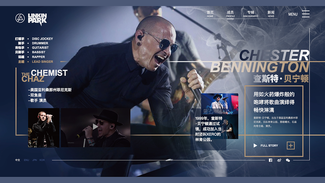 王寅初个人作品集