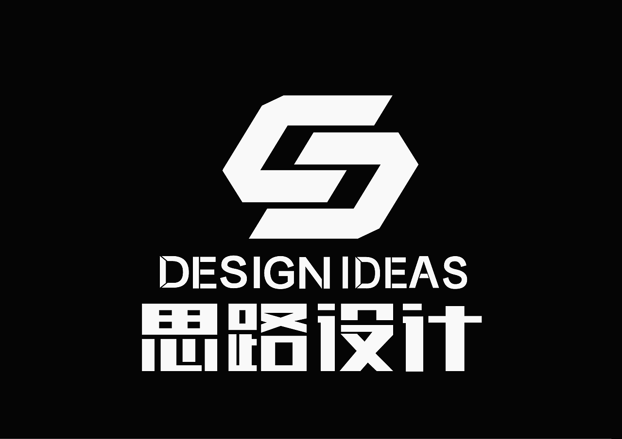 设计工作室标志设计|平面|logo|清风走 - 原创作品 - 站酷 (zcool)