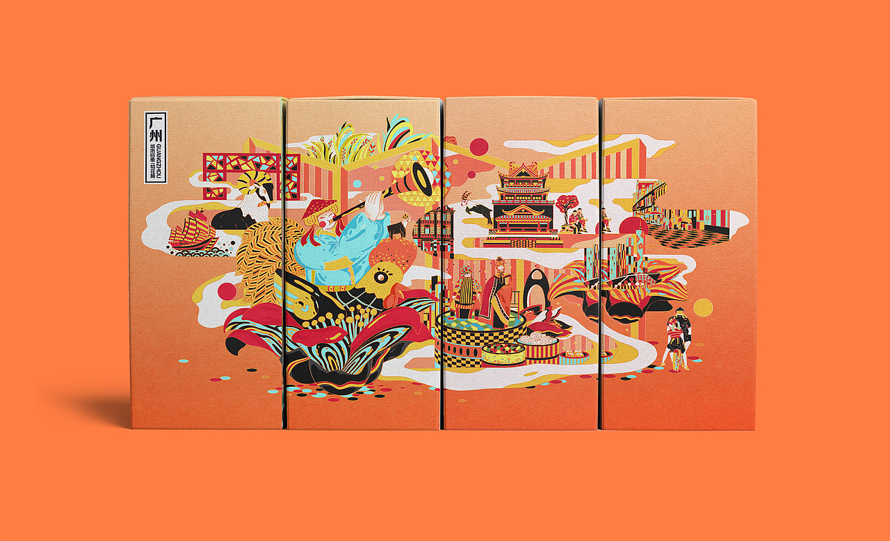 城市印象插画-广州