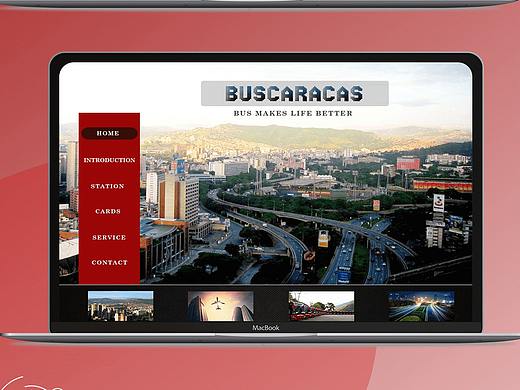 委内瑞拉交通网站(公司项目)