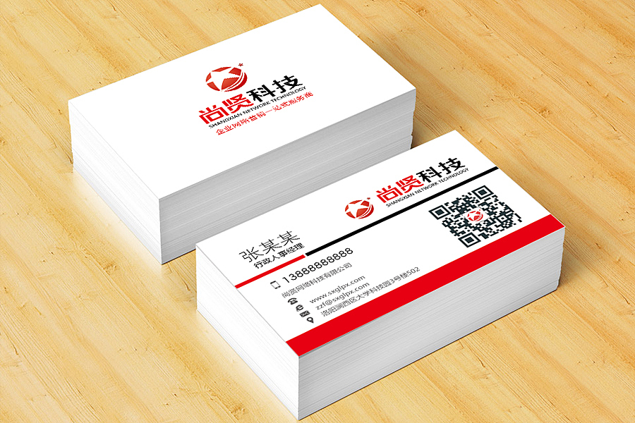 企业VI（图ZMzU2MDY0MzY=） - 品牌 - 站酷设计师airsupply原创素材 - 站酷ZCOOL