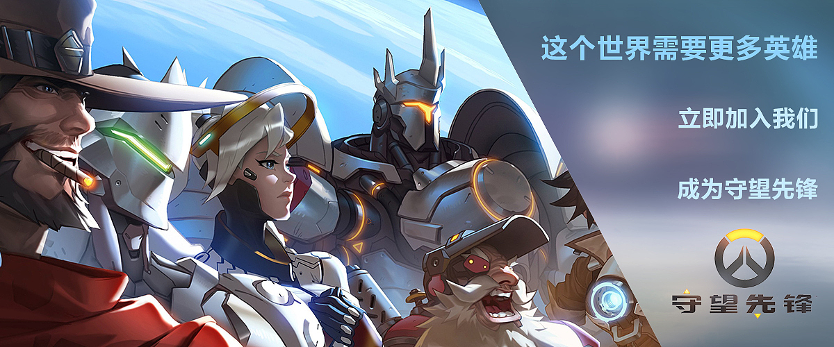 Banner（图ZNzk3NzE3NDg=） - 运营设计 - 站酷设计师JuneLZJOo原创素材 - 站酷ZCOOL