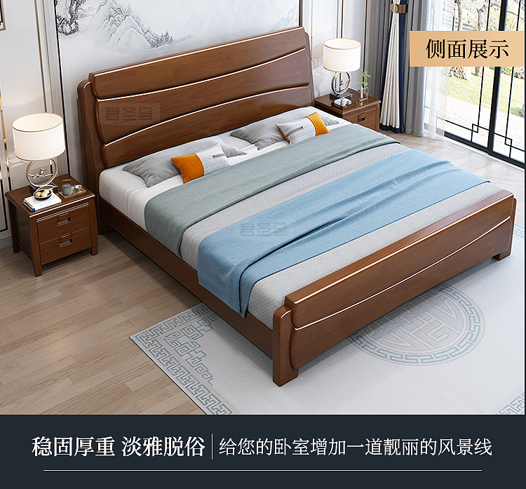 中式古典实木床详情页