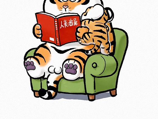 莫名奇妙挨了一掌……