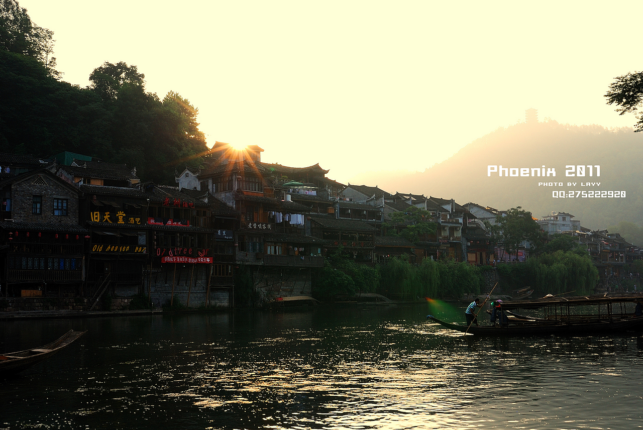 《天边的凤凰古镇》 # layy的时光机 #