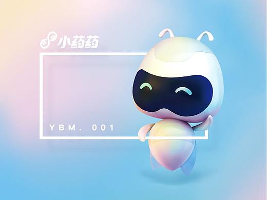 C4D——吉祥物小M