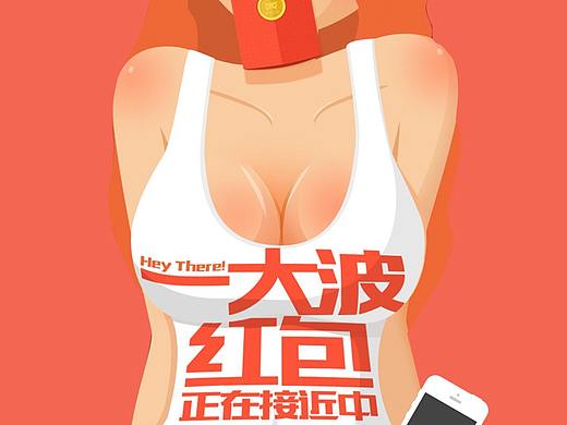 APP界面（个人主页-ZMzEwNDU4MjA=） - APP界面 - 站酷设计师小飞Tony原创素材 - 站酷ZCOOL