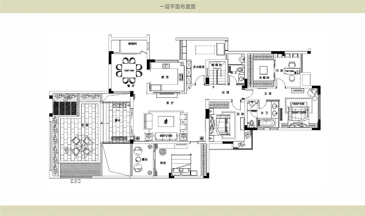 金科十年城住宅软装设计（图ZOTkxMzgxNTY=） - 家装设计 - 站酷设计师峰喵原创素材 - 站酷ZCOOL