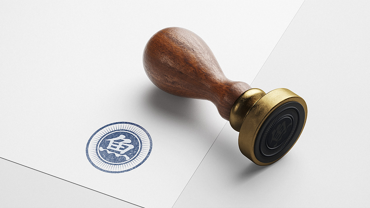 毫克字迹·《 萬魚莊》品牌设计