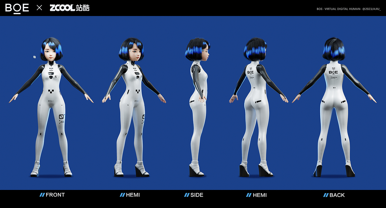 【你好BOE】-京东方虚拟数字人IP