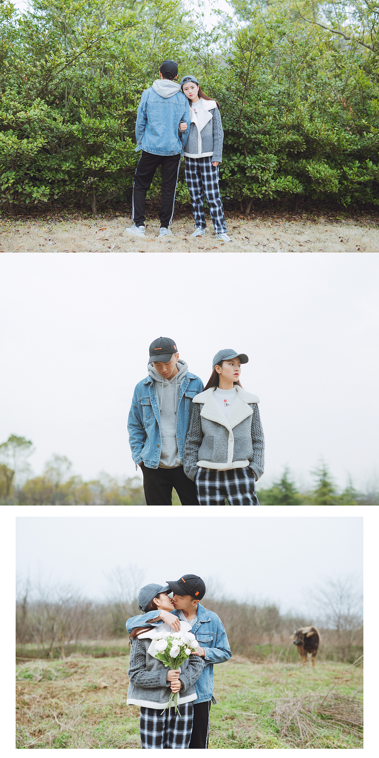 跨越1600公里的爱恋