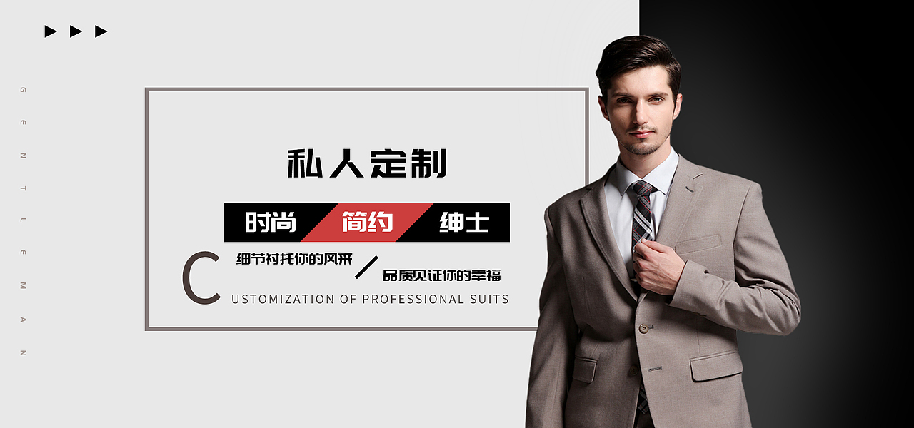 banner（图ZMTUyNzkxMTA0） - 海报 - 站酷设计师四月的某天原创素材 - 站酷ZCOOL