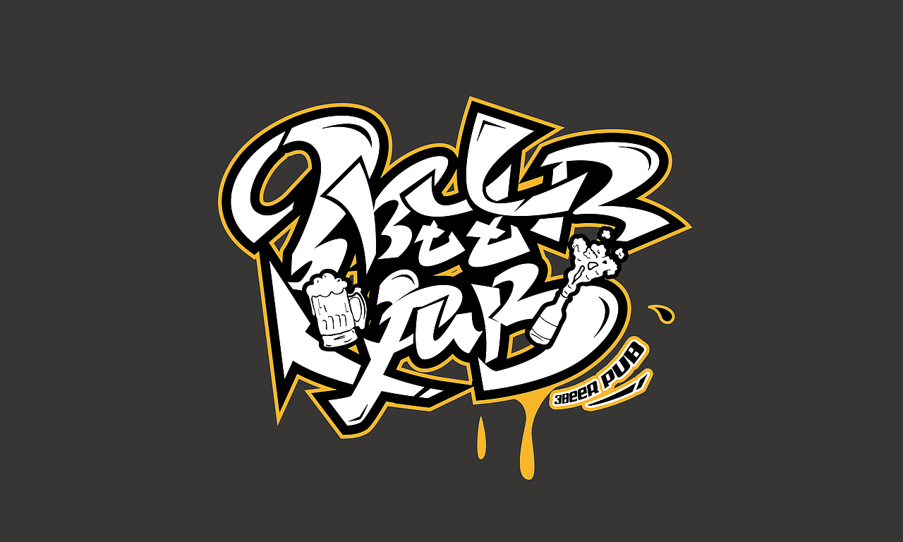 一波手绘涂鸦字体大杂烩