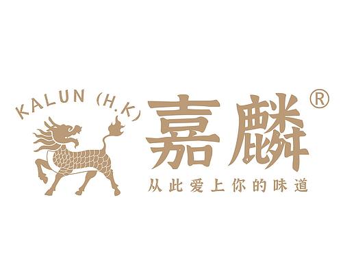 烘焙行业VI设计