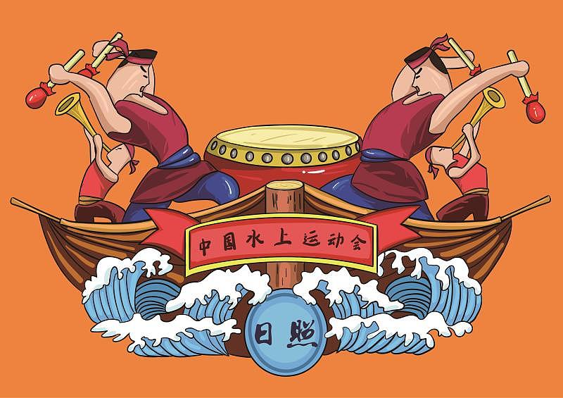 日照农民画文创插画设计（图ZMjU5NzYxNjg0） - 艺术插画 - 站酷设计师Z16962366原创素材 - 站酷ZCOOL