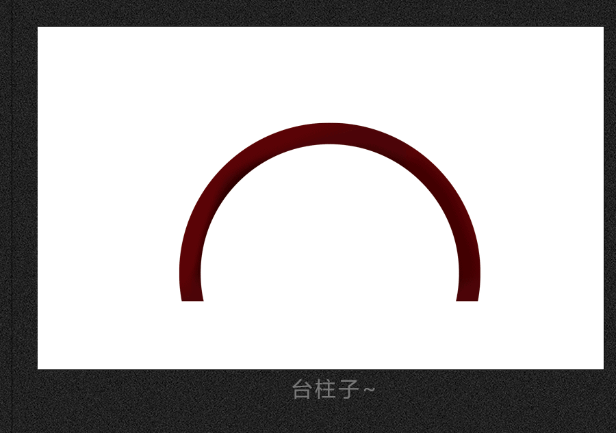 天猫淘宝美妆类目化妆品双十一预售海报2016（图ZNjE2OTM3OTI=） - 电商 - 站酷设计师waggas原创素材 - 站酷ZCOOL