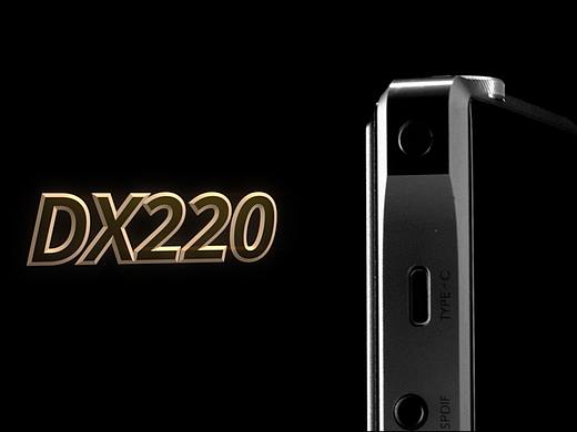 iBasso｜DX220音乐播放器外形展示视频