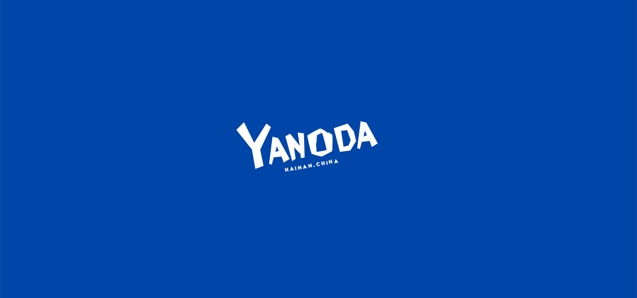 Yanoda Rainforest 呀诺达 品牌设计集合（图ZMjY3Mzg5OTAw） - 品牌 - 站酷设计师Copynight原创素材 - 站酷ZCOOL