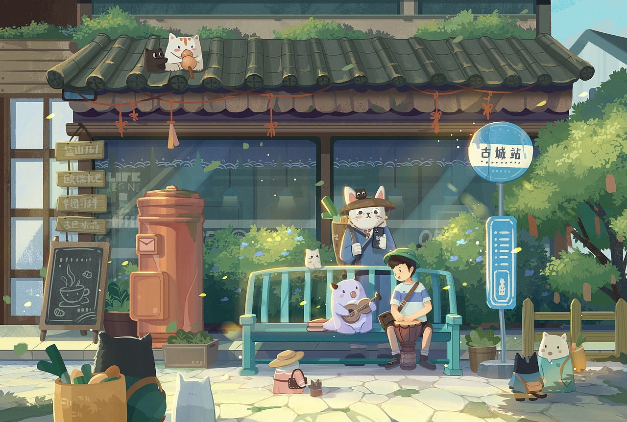 2021——年度总结【遇见】（图ZMjgzMTA0MjAw） - 创作习作 - 站酷设计师插画师益生菌原创素材 - 站酷ZCOOL