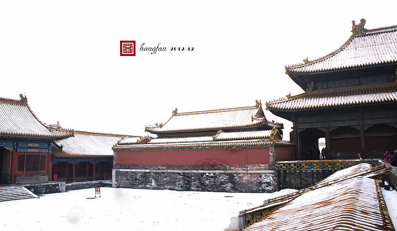 2012年末的故宫（图ZODAxNTE4OA==） - 风光摄影 - 站酷设计师hangfan原创素材 - 站酷ZCOOL