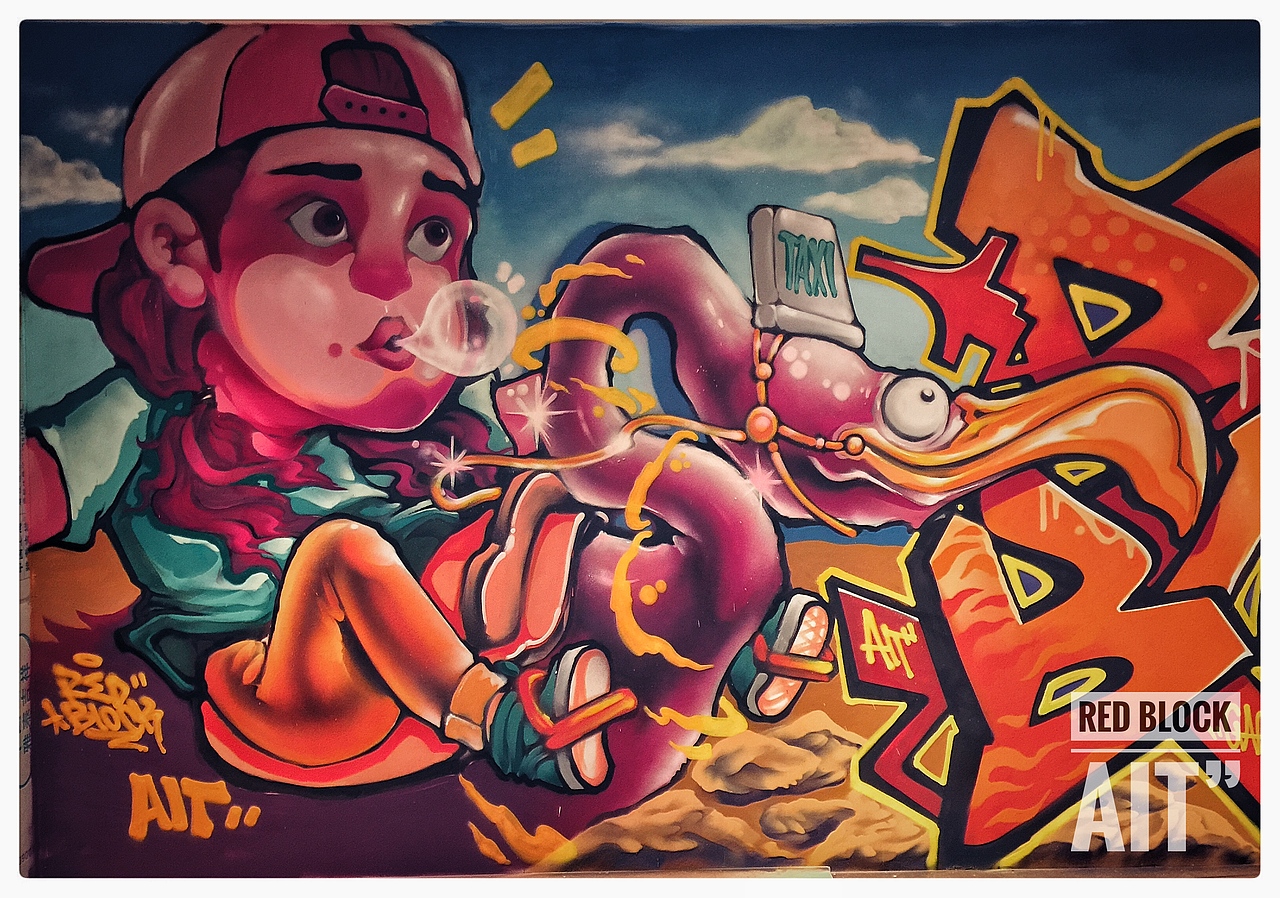 红绣堂 RedBlock:AIT