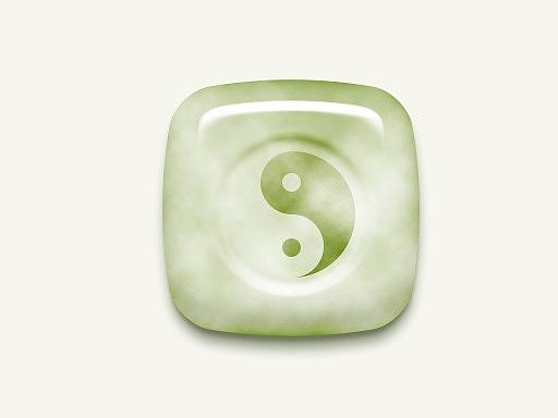 玉