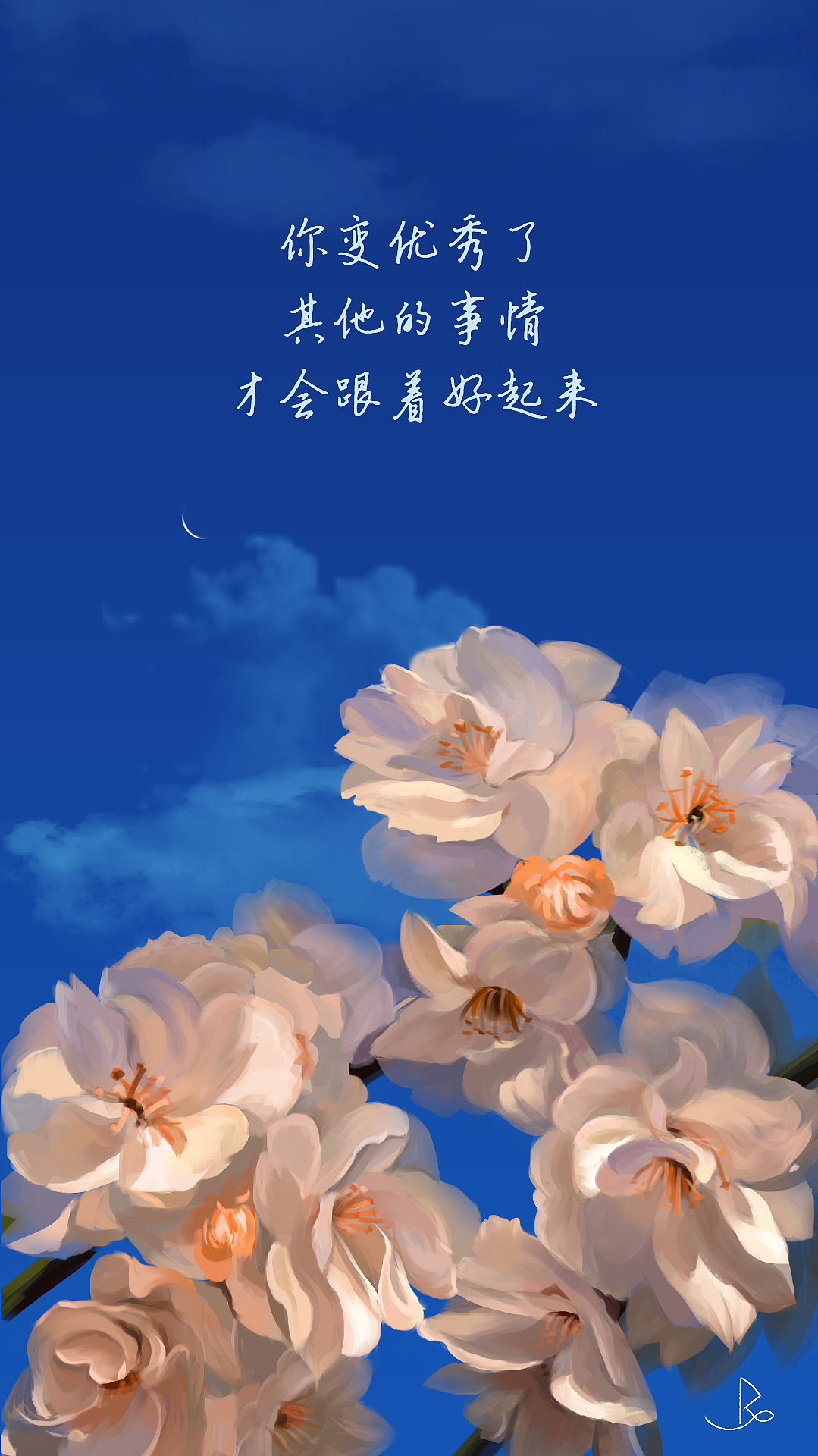 2021图（图ZMjg1OTc4MjQ4） - 商业插画 - 站酷设计师ZR16原创素材 - 站酷ZCOOL