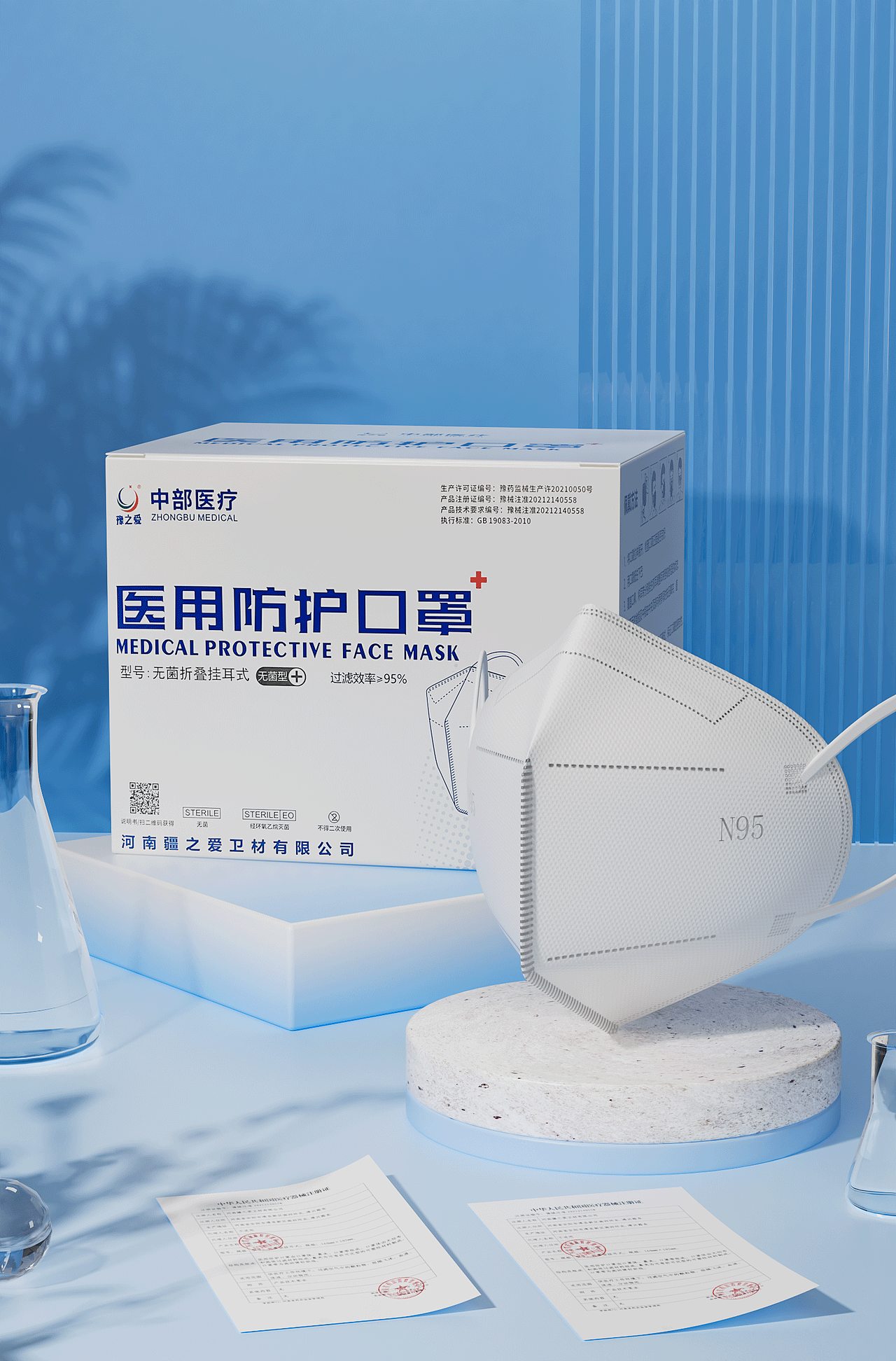 分享一些工作图和练习的渲染图~（图ZMzQ5MjczOTcy） - 产品 - 站酷设计师光的方向前进原创素材 - 站酷ZCOOL