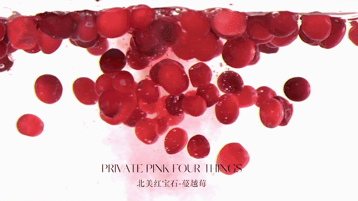 花本夕-氨基丁酸线叶金雀花饮品