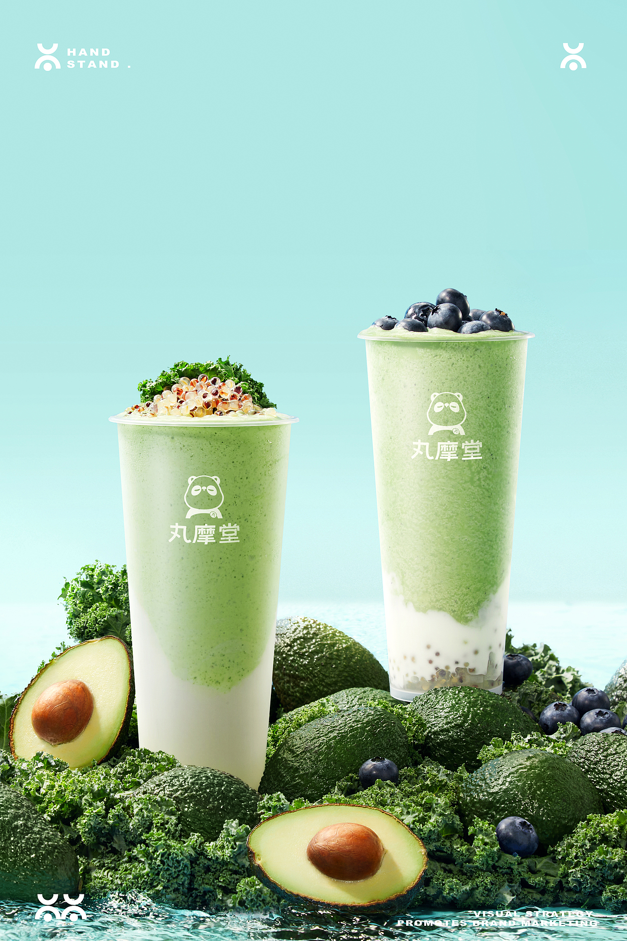 饮品拍摄|丸摩堂牛油果系列 X Handstand倒立