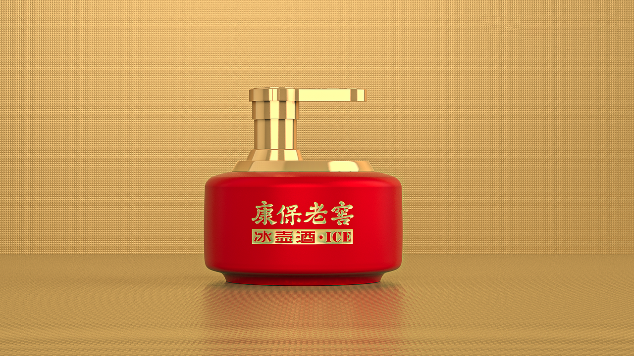 白酒包装设计全案落地|远麦刘斌