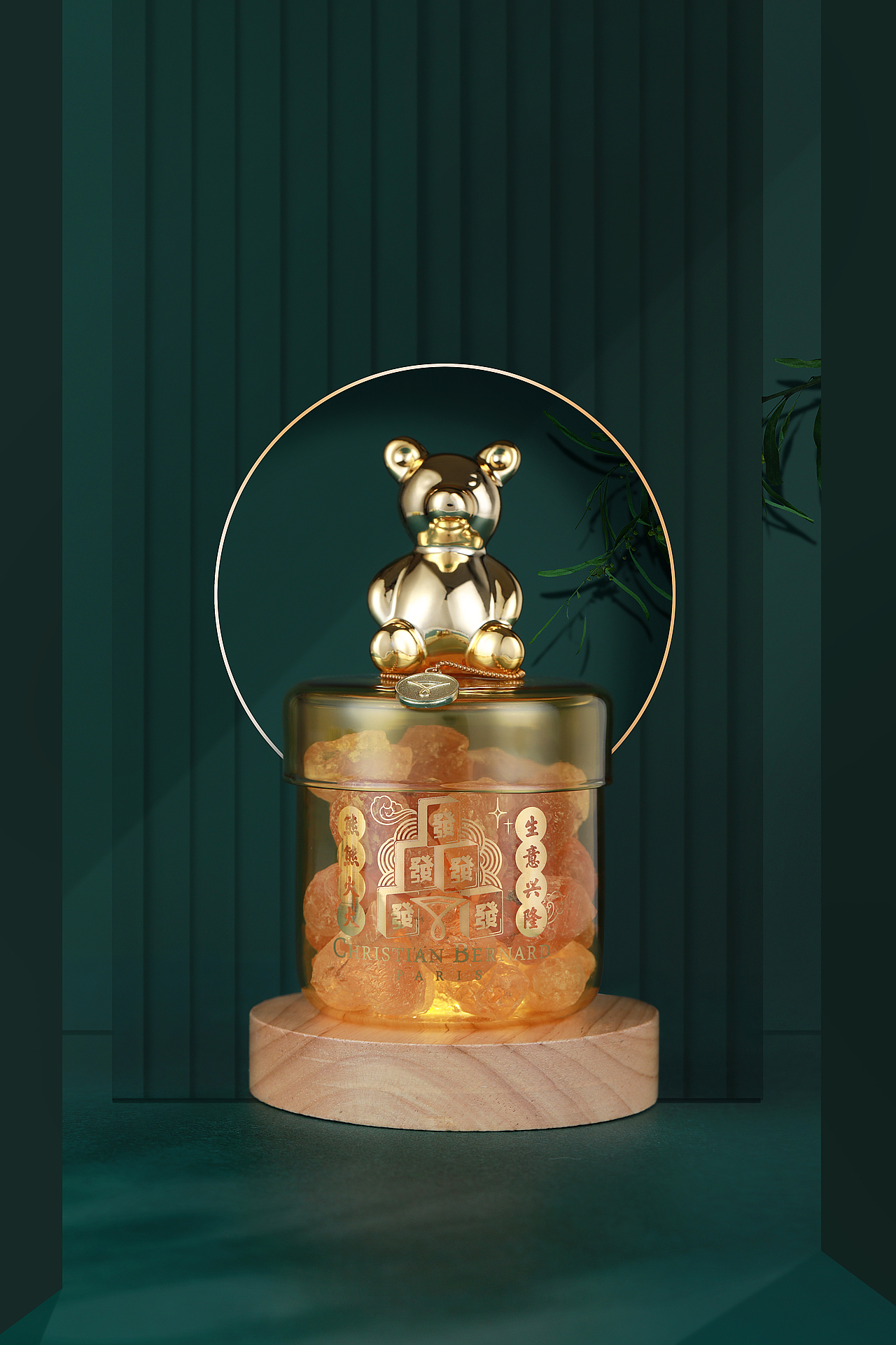 伊甸花园——国潮系列散香石香薰（图ZMzAzOTc1NzAw） - 品牌 - 站酷设计师赞璞生活馆原创素材 - 站酷ZCOOL