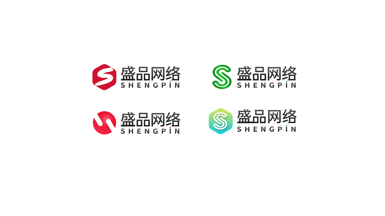 一些logo（图ZMzUwNTIxNjQ4） - 运营设计 - 站酷设计师Miss半夏原创素材 - 站酷ZCOOL