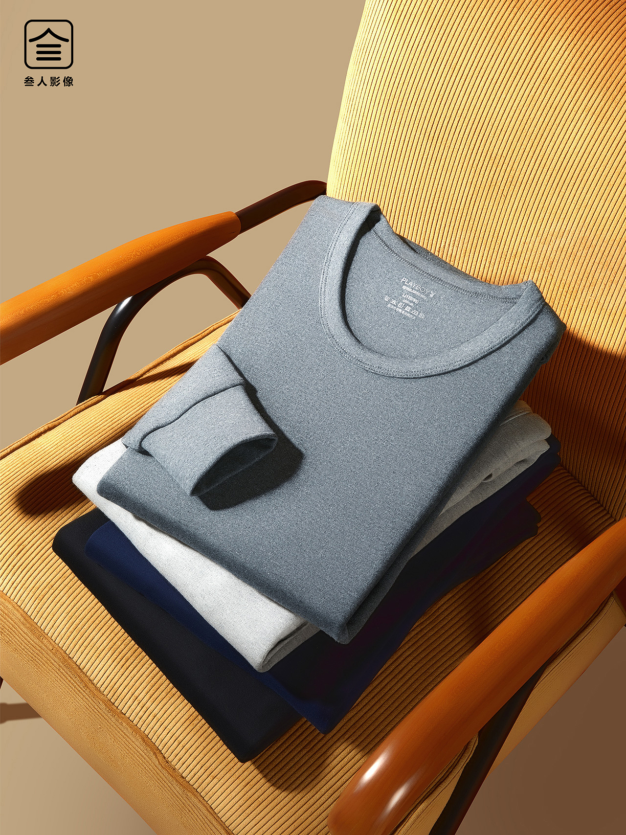 男士内衣拍摄/保暖衣拍摄/服装拍摄/静物拍摄