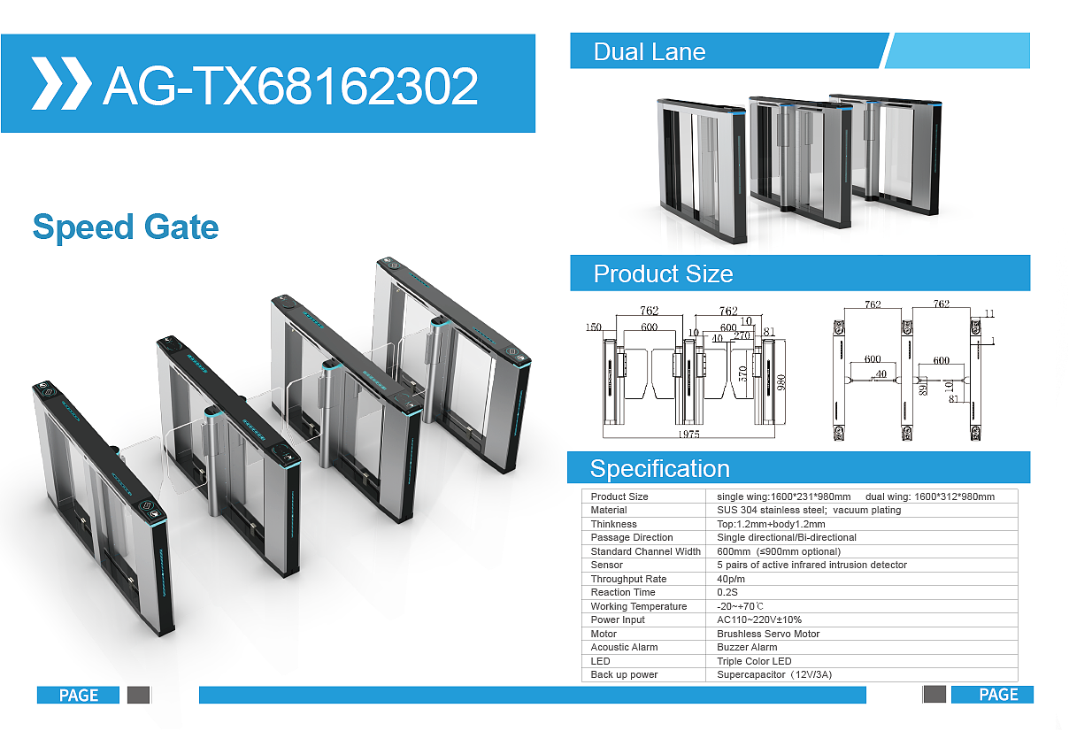 alibaba画册 公司英文版三折页 产品画册 产品手册