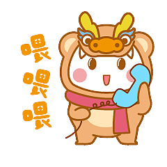 小胡熊-2024龙年版表情包